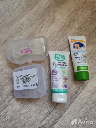 Накладки на грудь Chicco