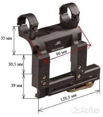 Кронштейн беломо с 'Вепря' на кольца изд.(3035/03)