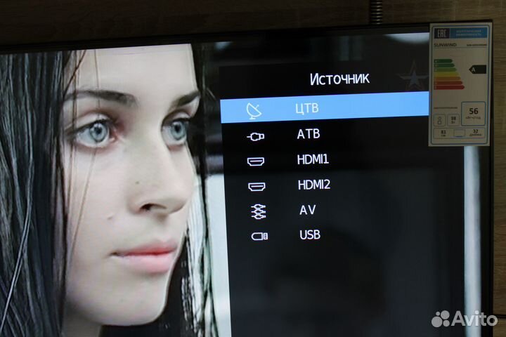 ЖК телевизор Sunwind Led32XB202 новый