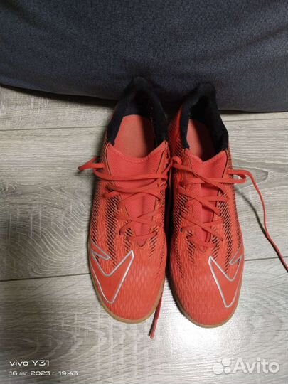 Футзалки demix