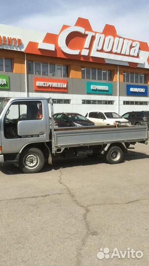 Грузоперевозки бортовым грузовиком/самосвалом