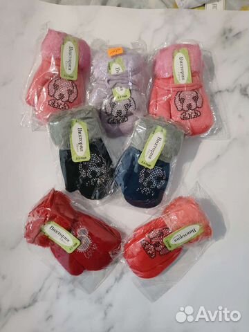 Перчатки и варежки детские