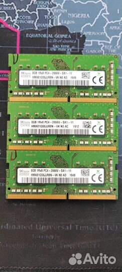 Sodimm DDR3 DDR4