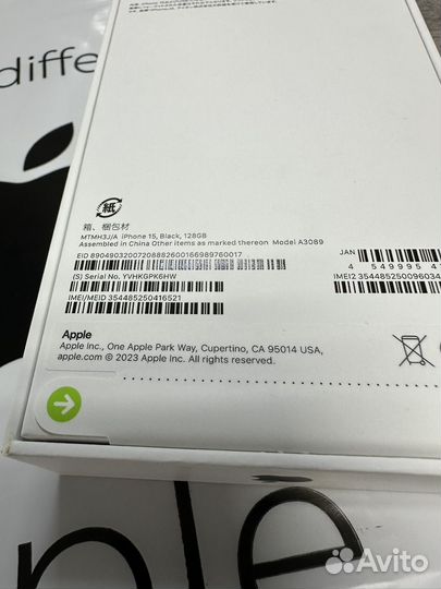 iPhone 15, 128 ГБ