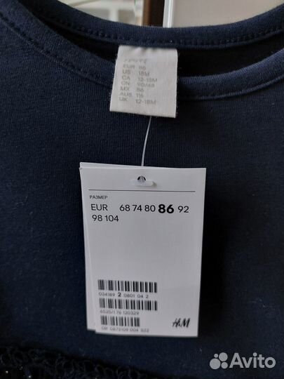 Нарядное платье для девочки р.86