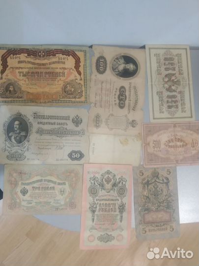 Старинные деньги