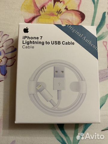 Кабель для зарядки iPhone