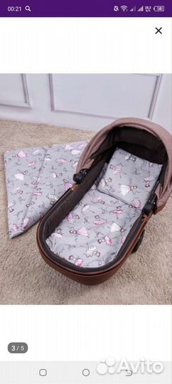 Набор в коляску