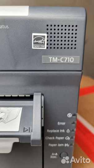 Принтер печати купонов, билетов Epson TM-C710