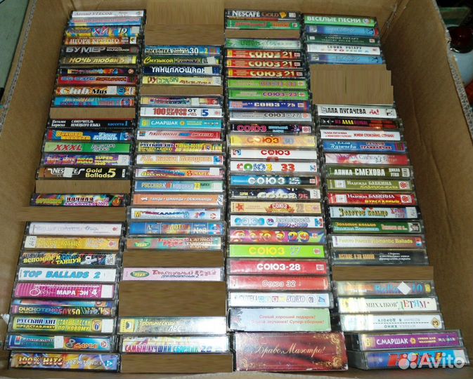 Аудиокассеты с записью разные,есть лицензия