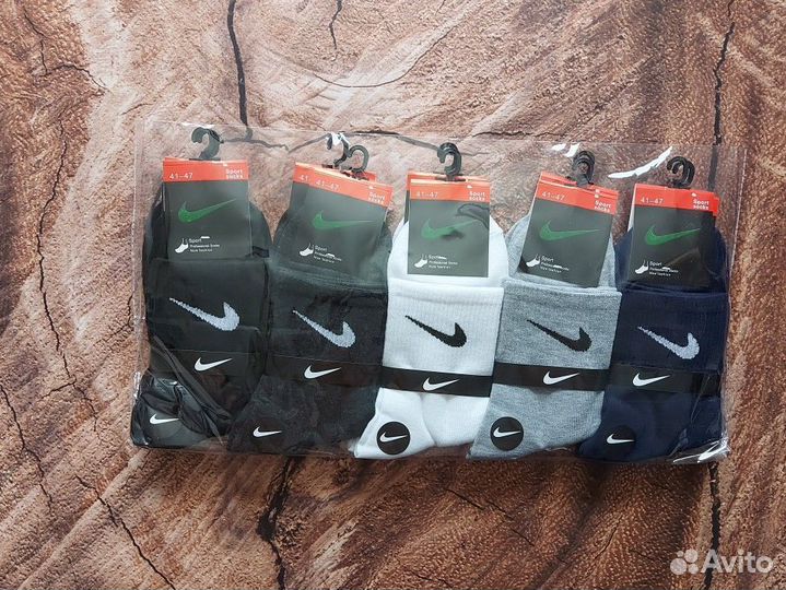 Носки Nike мужские хлопок