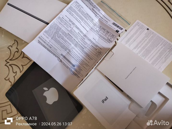 iPad 9 поколения 256 гб