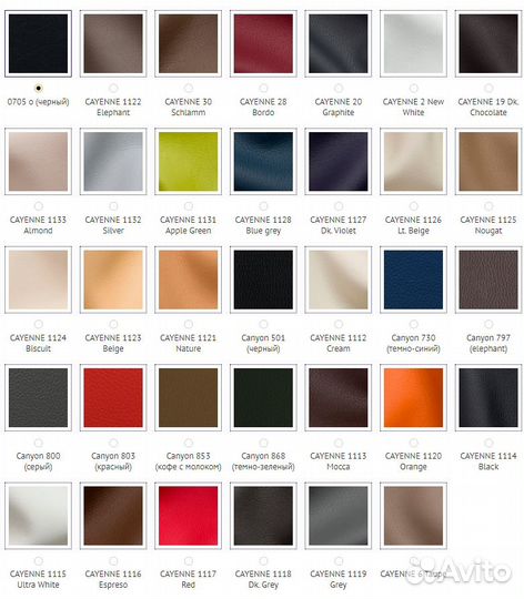 Комплект оборудования для салона красоты