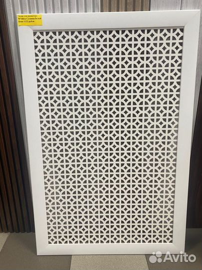 Экраны мдф для радиаторов