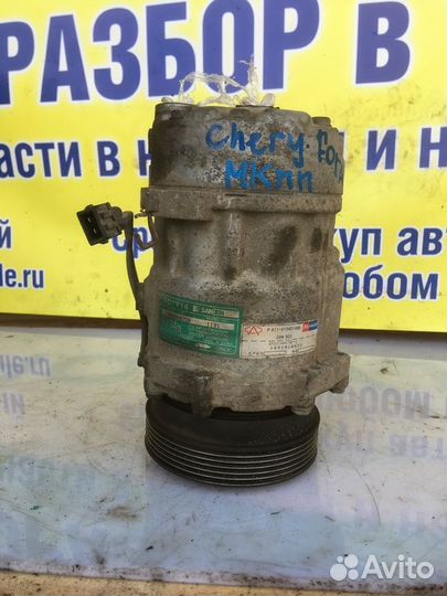 Компрессор кондиционера Chery Fora (A21)