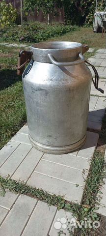 Фляга алюминиевая