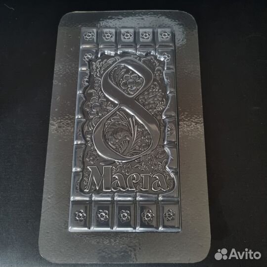 Пластиковые формы для шоколадных плиток