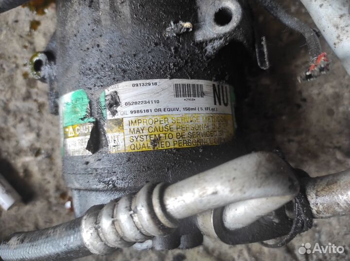 Компрессор кондиционера Opel corsa 1.2