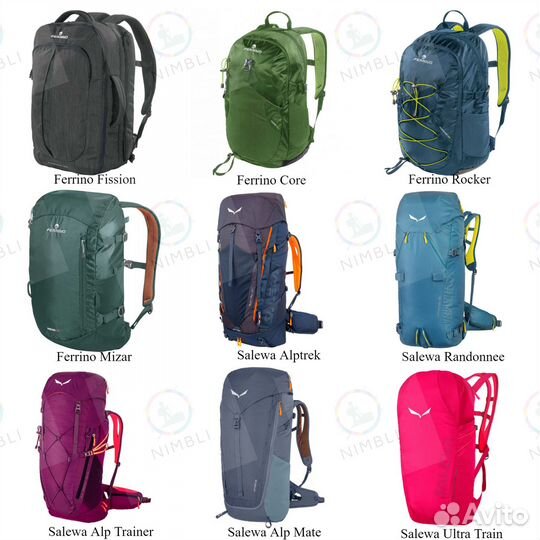 Походные рюкзаки для трекинга Tatonka, Osprey