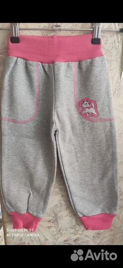 Штанишки на девочку новые