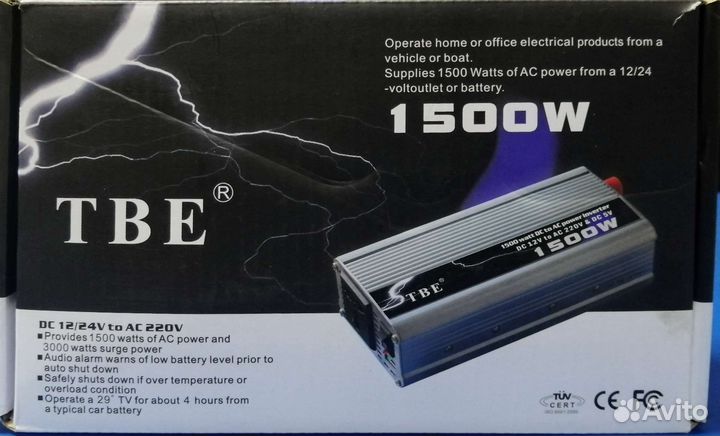 Преобразователь инвертор напряжения 12-220 1500