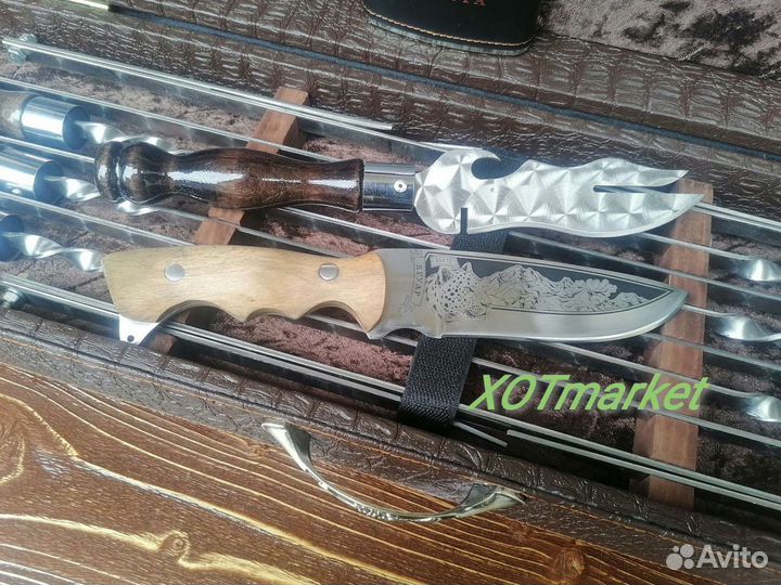 Набор шампуров