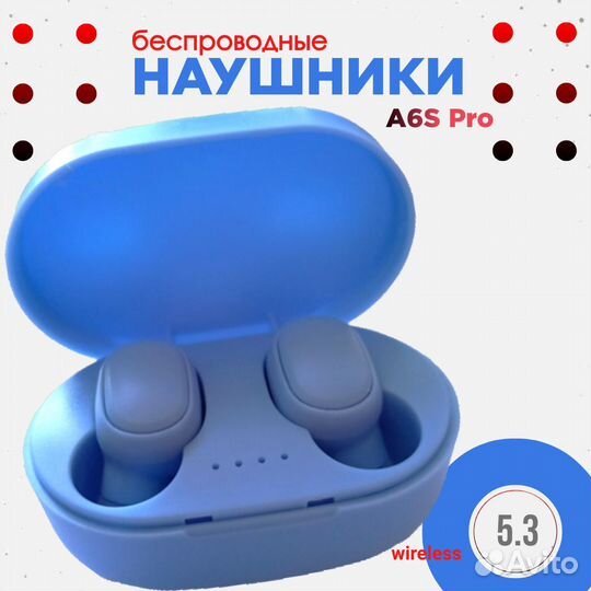 Беспроводные наушники. A6S Pro