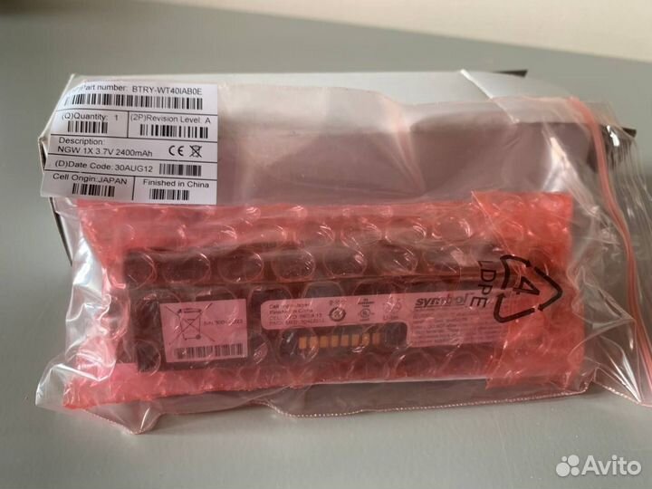 Аккумулятор 3,7V 4800mAh Motorola Symbol WT4090