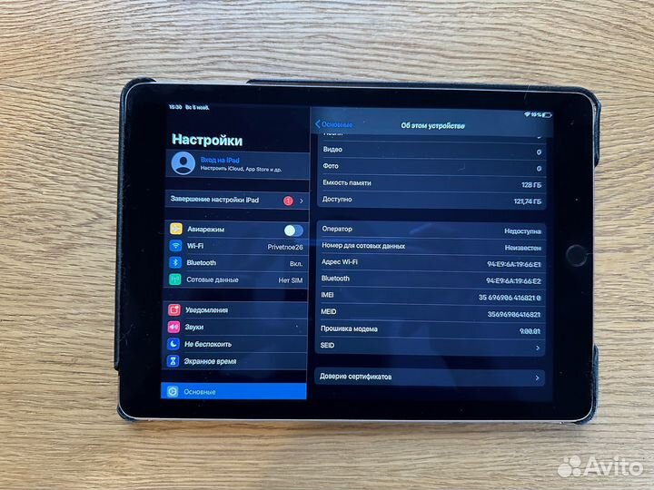 Apple iPad air 2 128GB + Sim 4g