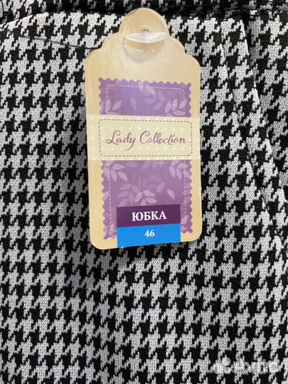 Юбка женская