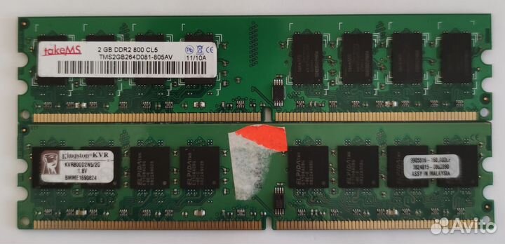 4gb dimm DDR2 PC2-6400 800MHz (2x2gb)