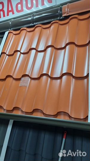 Кровля Шифер