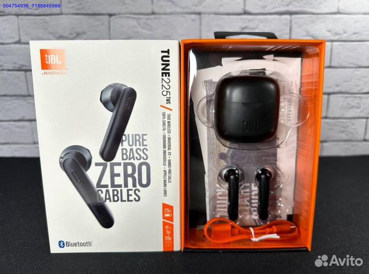 Наушники JBL Tune 225 (Арт.42740)