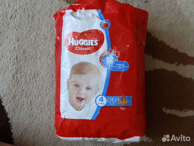 Подгузники для животных