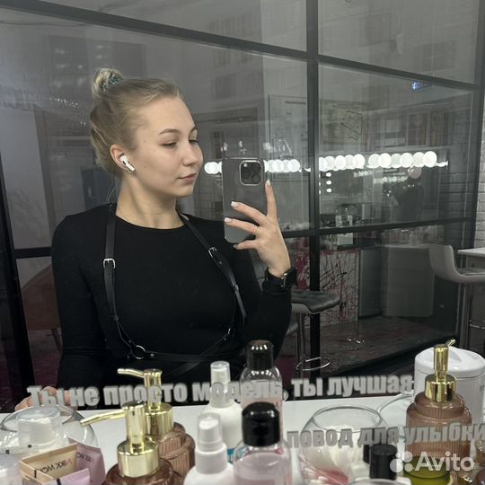 Архитектура бровей