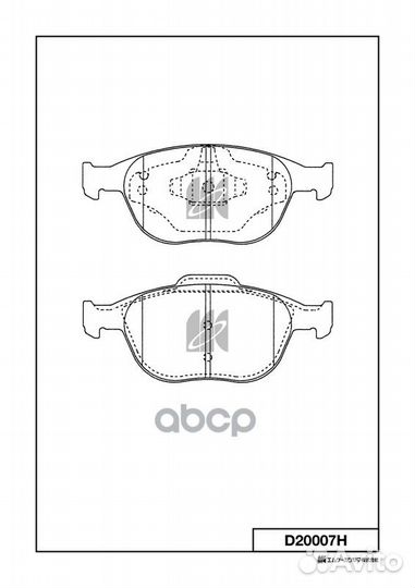 Disk Brake Pads d20007h Kashiyama