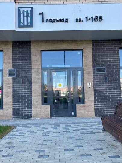 Квартира-студия, 23,3 м², 16/16 эт.