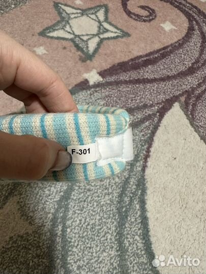 Воротник шанца детский