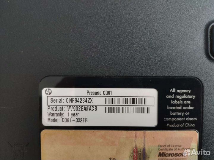 Ноутбук HP cq-332er