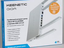 Роутер Wi-Fi Keenetic Giga (KN-1011) AX1800