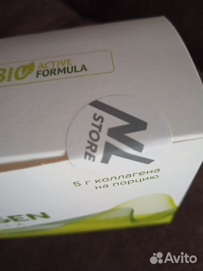 Детское питание