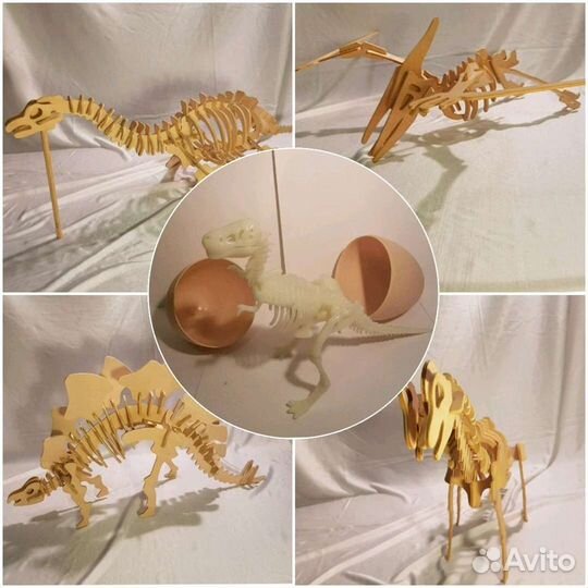 Динозавры 3D пазлы