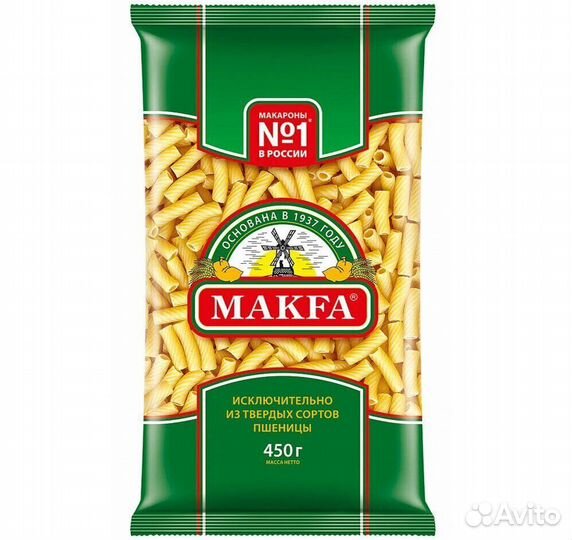 Макароны Makfa Рожки 450г Макфа