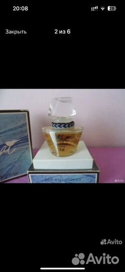 Духи клемат