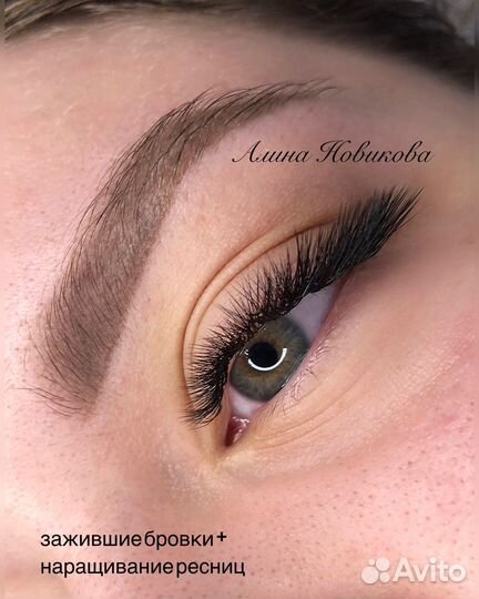 Перманентный макияж,татуаж,губ,бровей,век,стрелок