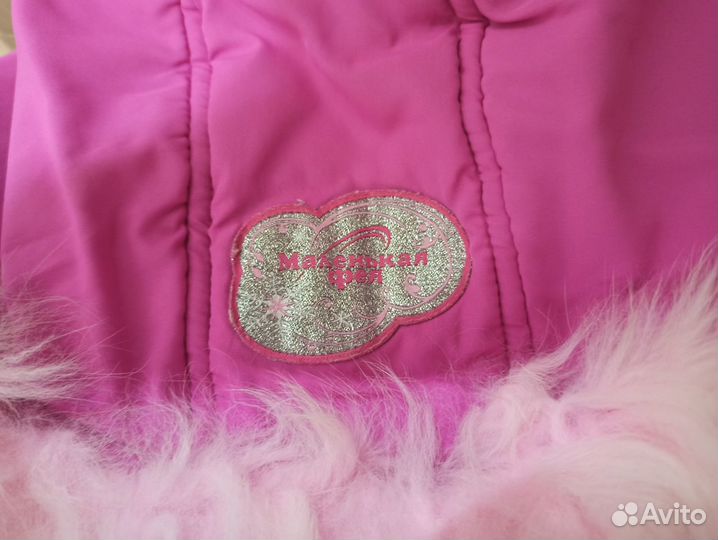 Куртка зима для девочки