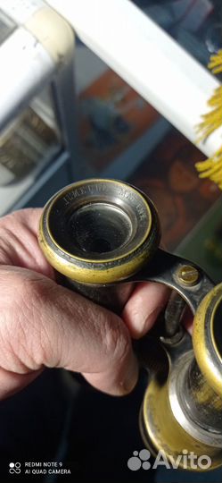 Бинокль морской