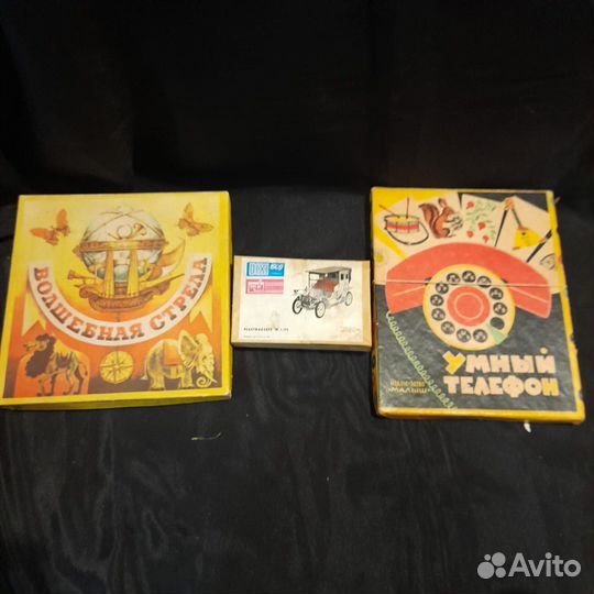 Настольные Игры СССР