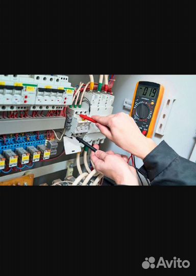 Услуги электрика