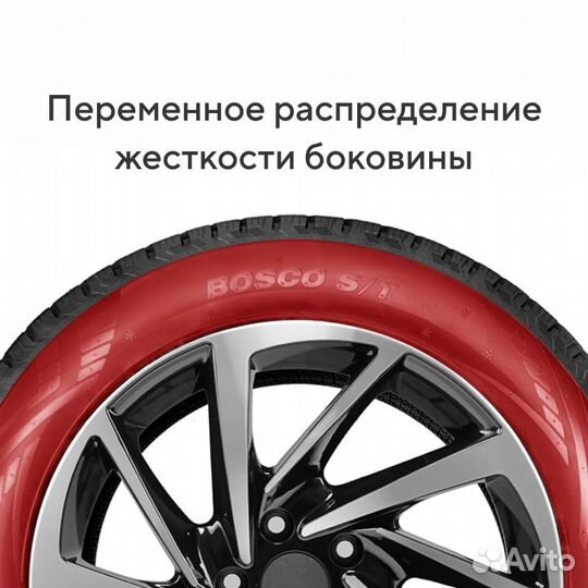 Viatti Bosco S/T V-526 235/55 R18 100T